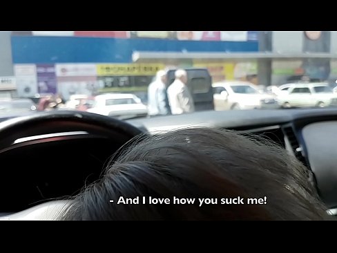 ❤️ Direkt auf dem Parkplatz vor dem Supermarkt gelutscht ❤️ Just porn bei de.drpornofilme.ru